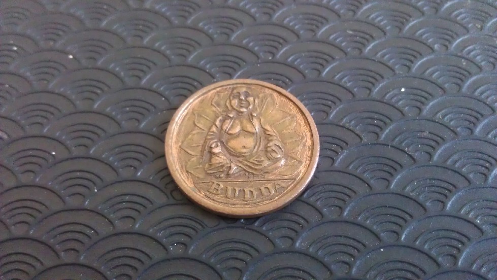 Photo 2 Pièce de monnaie non identifiée: Moneda china?