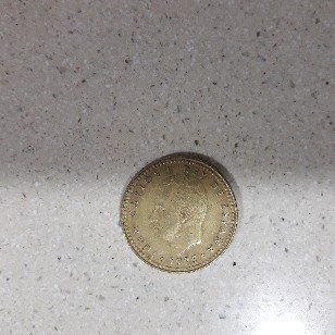 Photo 1 Pièce de monnaie non identifiée: Una peseta de 1975