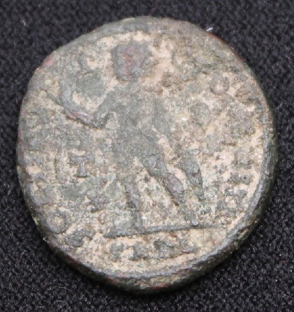 Photo 2 Pièce de monnaie non identifiée: Identificacion de moneda