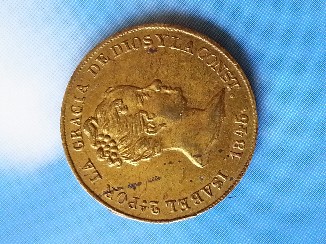 Photo 1 Pièce de monnaie non identifiée: España 80 Reales 1845B PS - Posible ensayo en bronce - no catalogada