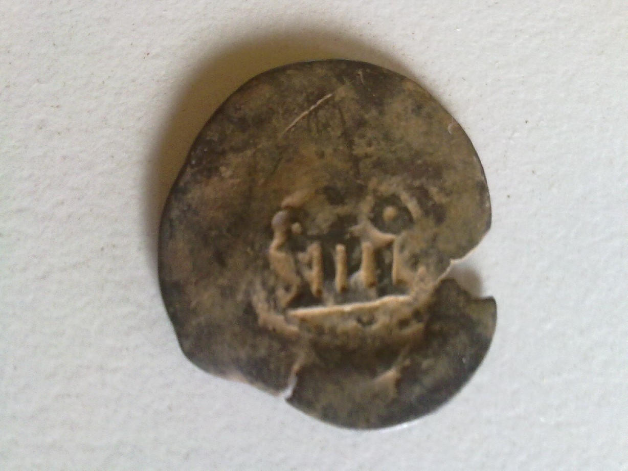 Photo 1 Pièce de monnaie non identifiée: alguien sabe que es esto