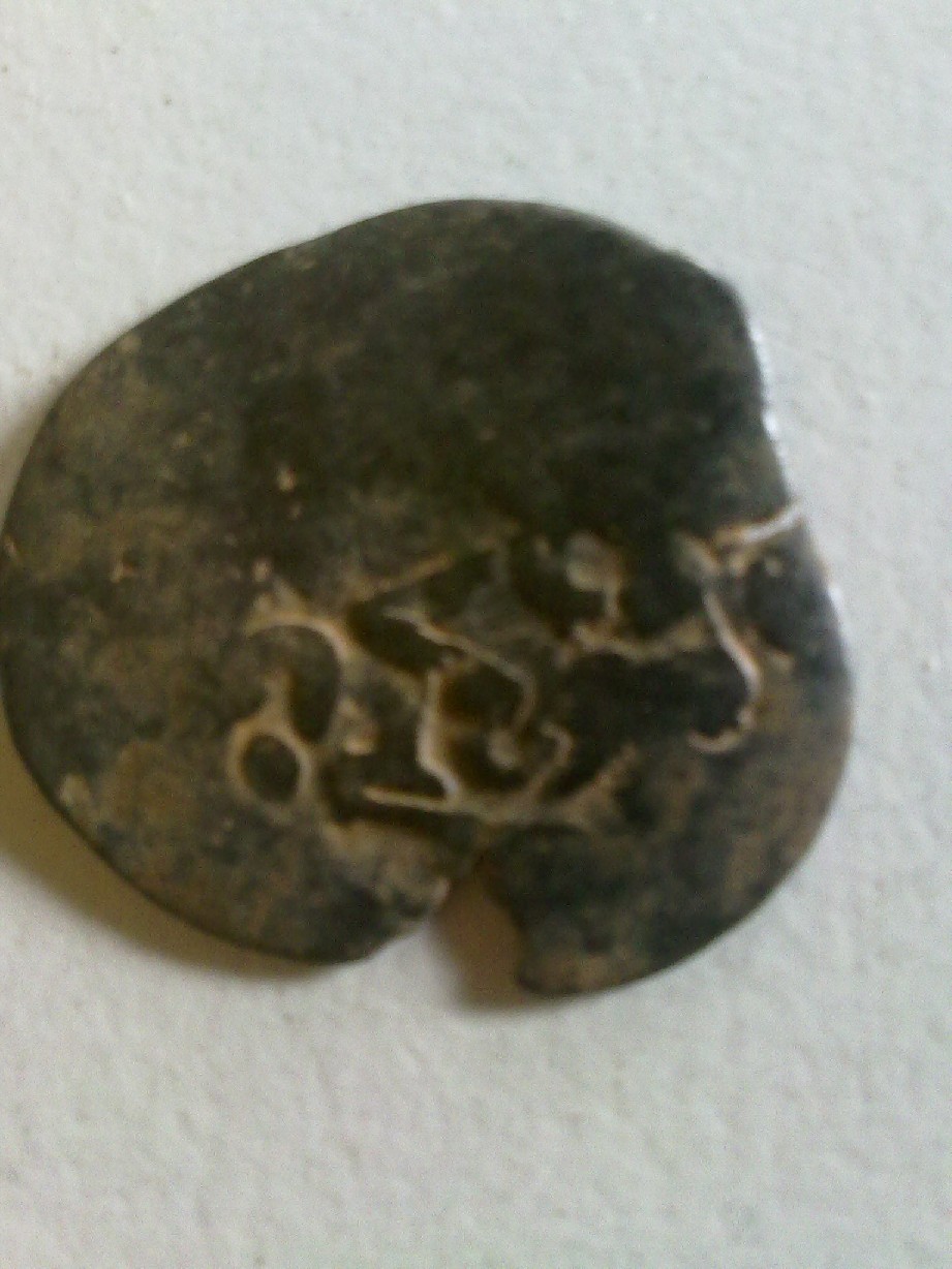 Photo 2 Pièce de monnaie non identifiée: alguien sabe que es esto