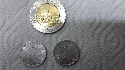 Photo 2 Pièce de monnaie non identifiée: Me pueden ayudar con estas 3 monedas??