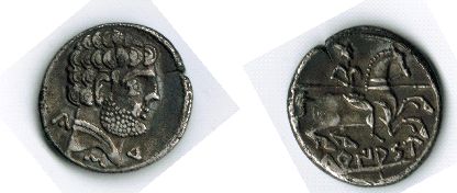 Photo 1 Pièce de monnaie non identifiée: Me podeis Ayudar identificarla y un valor aproximado?