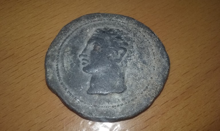 Photo 2 Pièce de monnaie non identifiée: hola me podrian decir de que moneda se trata...gracias