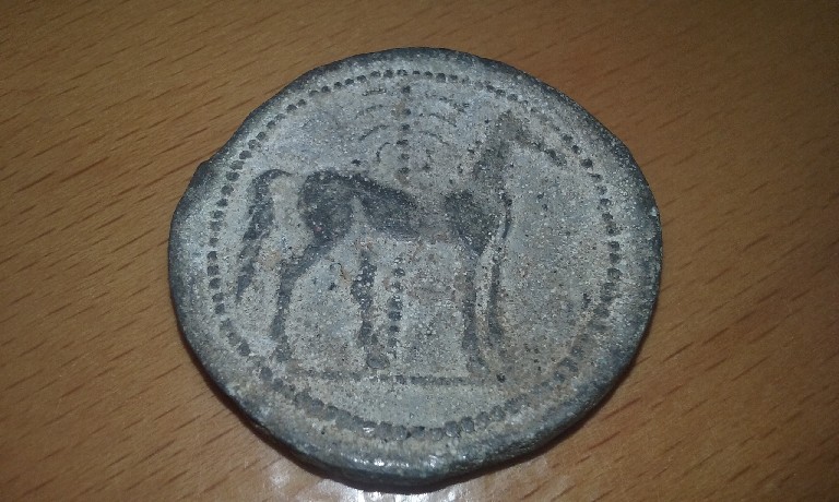 Photo 1 Pièce de monnaie non identifiée: hola me podrian decir de que moneda se trata...gracias