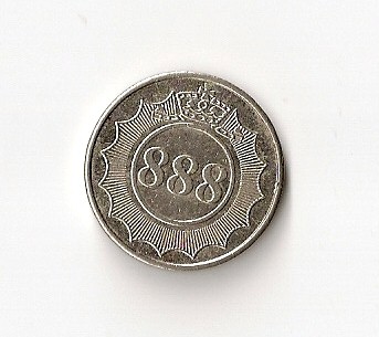 Photo 1 Pièce de monnaie non identifiée: Gracias a todos de antemano!!