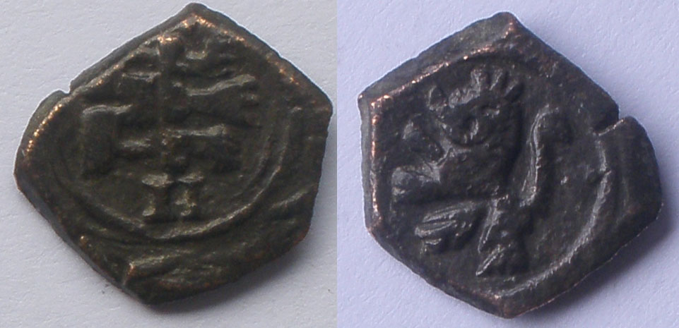 Photo 1 Pièce de monnaie non identifiée: 6