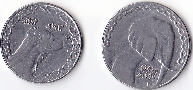 Photo 1 Pièce de monnaie non identifiée: Ayuda para identificar estas monedas de animales
