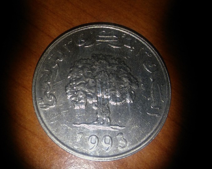Photo 1 Pièce de monnaie non identifiée: moneda sin saber el pais que es¡¡