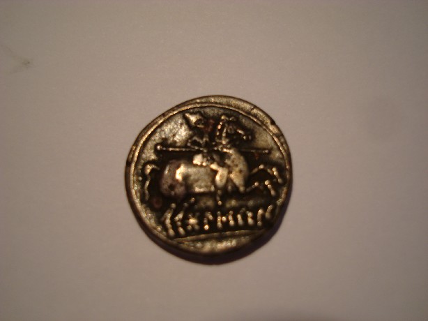 Photo 1 Pièce de monnaie non identifiée: Me podeis ayudar a identificar esta moneda 