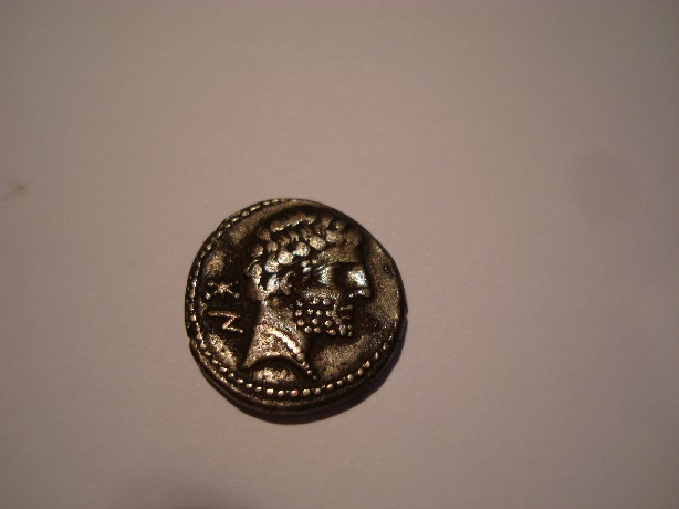 Photo 2 Pièce de monnaie non identifiée: Me podeis ayudar a identificar esta moneda 
