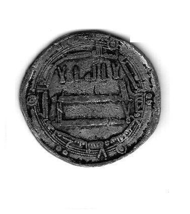 Photo 1 Pièce de monnaie non identifiée: MONEDA O FICHA DESCONOCIDA