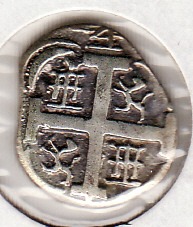 Photo 2 Pièce de monnaie non identifiée: macuquina año 1714