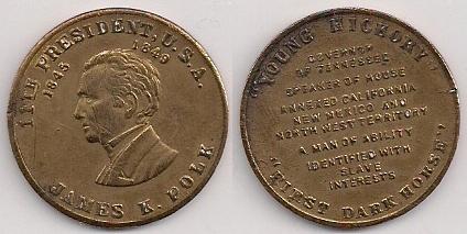 Photo 2 Pièce de monnaie non identifiée: ALGUIEN A VISTO ANTES ESTAS MONEDAS????