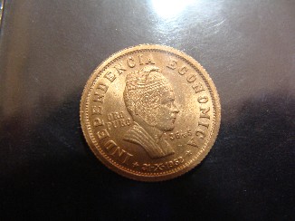 Photo 1 Pièce de monnaie non identifiée: Ayuda con esta moneda