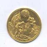 Photo 2 Pièce de monnaie non identifiée: medalla