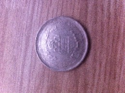 Photo 1 Pièce de monnaie non identifiée: MONEDA