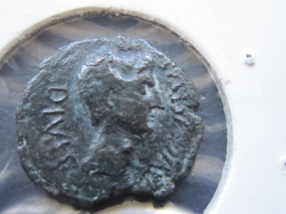 Photo 1 Pièce de monnaie non identifiée: Moneda antigua