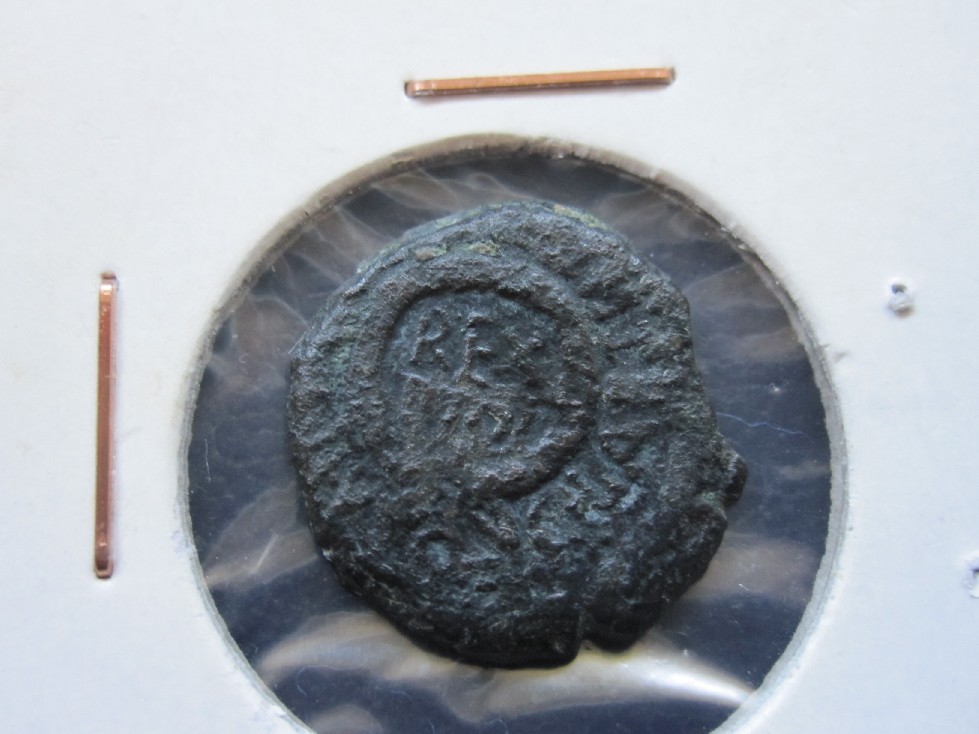 Photo 2 Pièce de monnaie non identifiée: Moneda antigua
