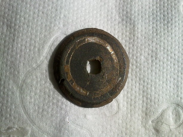 Photo 1 Pièce de monnaie non identifiée: gracias de antemano