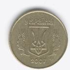 Photo 2 Pièce de monnaie non identifiée: Moneda de 25 ?