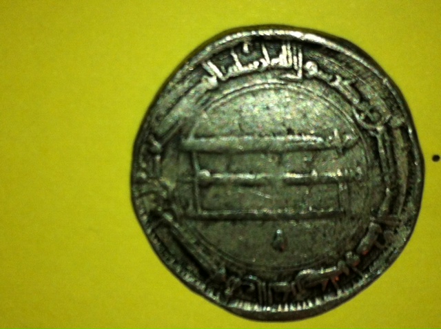 Photo 1 Pièce de monnaie non identifiée: quizás una andalusí