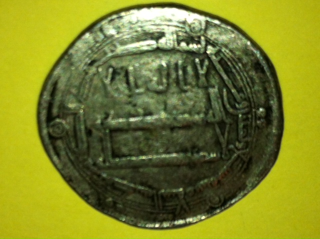 Photo 2 Pièce de monnaie non identifiée: quizás una andalusí