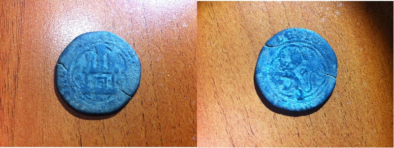 Photo 1 Pièce de monnaie non identifiée: NECESITO AYUDA CON ESTAS MONEDAS