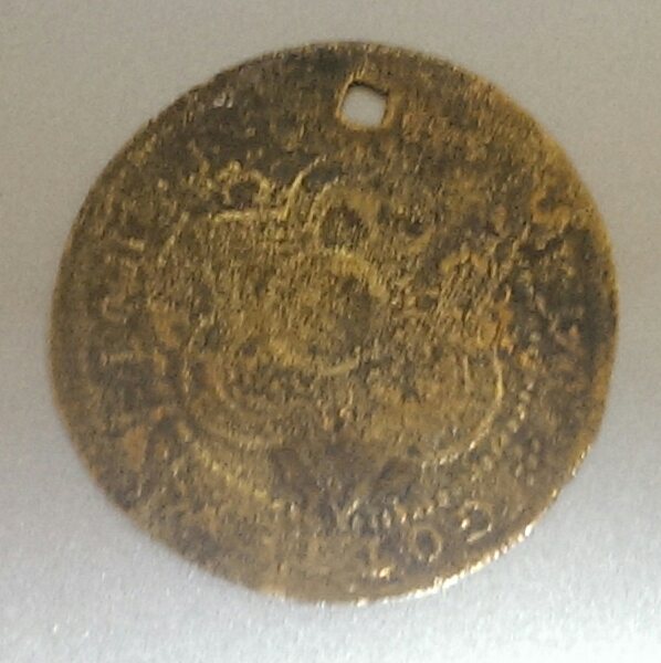 Photo 1 Pièce de monnaie non identifiée: para identificar