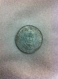 Photo 1 Pièce de monnaie non identifiée: tienen valor estas monedas