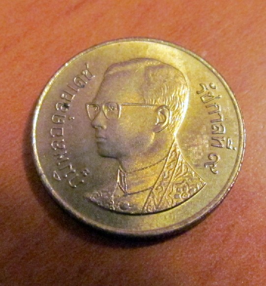 Photo 1 Pièce de monnaie non identifiée: Información