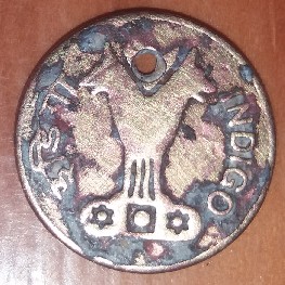 Photo 1 Pièce de monnaie non identifiée: Sin identificar