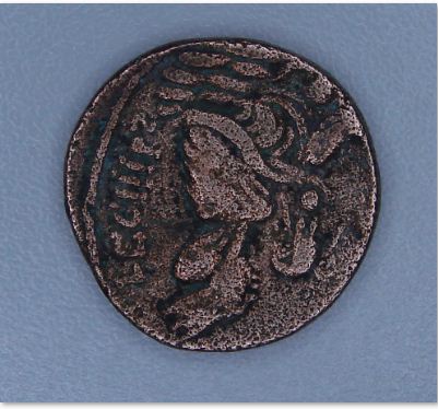 Photo 2 Pièce de monnaie non identifiée: Mucho agradezco ayuda a identificar moneda. Gracias
