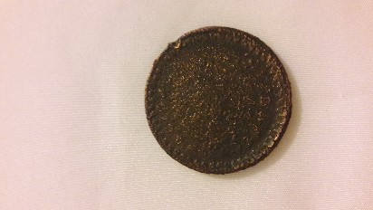 Photo 2 Pièce de monnaie non identifiée: Monedas sudamerica