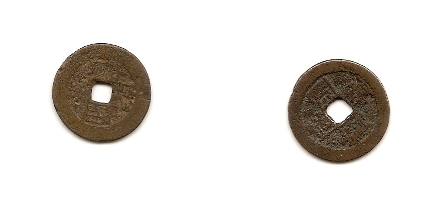 Photo 1 Pièce de monnaie non identifiée: AYUDA CON ESTAS MONEDAS