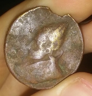 Photo 1 Pièce de monnaie non identifiée: moneda