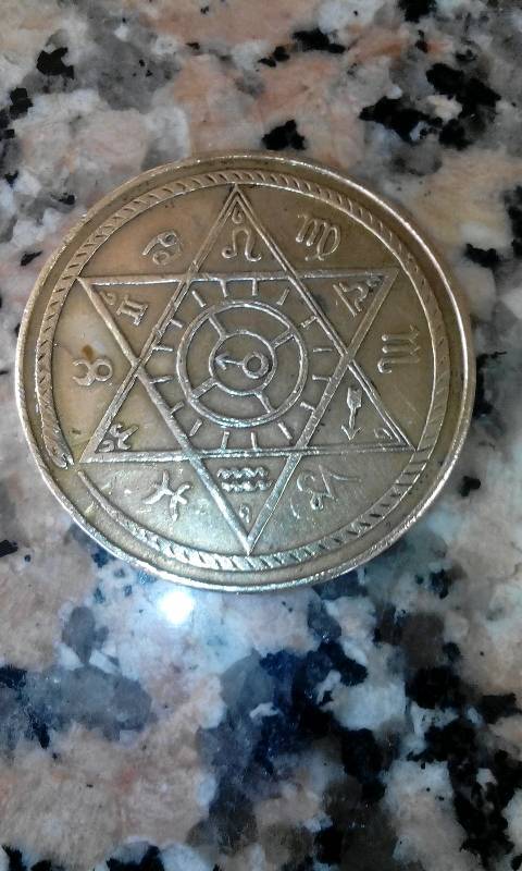 Photo 1 Pièce de monnaie non identifiée: Desearía información sobre esta moneda