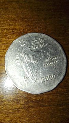 Photo 1 Pièce de monnaie non identifiée: 2 Rupees de 2000 India
