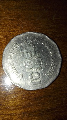 Photo 2 Pièce de monnaie non identifiée: 2 Rupees de 2000 India