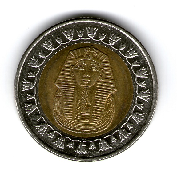 Photo 1 Pièce de monnaie non identifiée: Agradeceria mucho me ayuden a identificar esta moneda