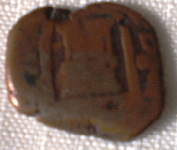 Photo 1 Pièce de monnaie non identifiée: Identificacion de Moneda