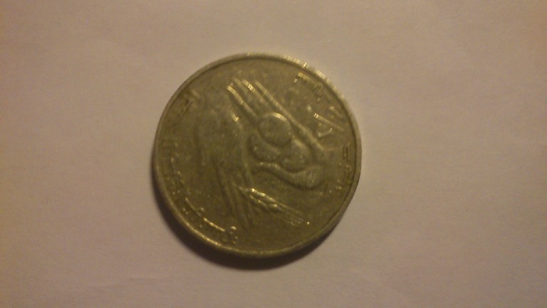 Photo 1 Pièce de monnaie non identifiée: Moneda de 1983 creo que con inscripción en hebreo