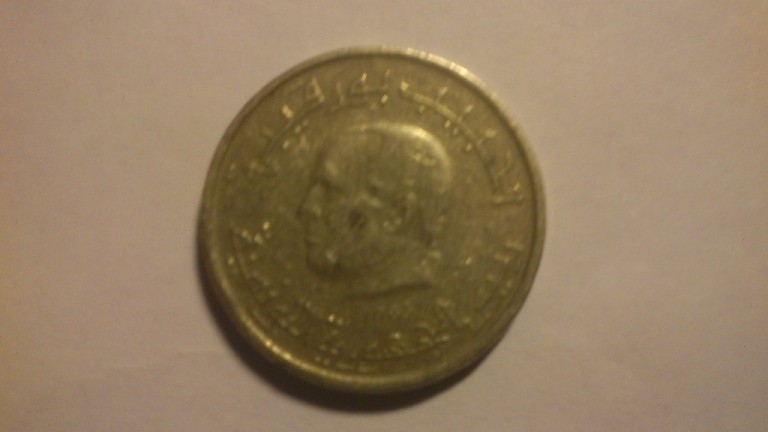 Photo 2 Pièce de monnaie non identifiée: Moneda de 1983 creo que con inscripción en hebreo