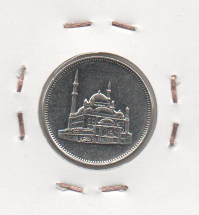 Photo 2 Pièce de monnaie non identifiée: Ayuda con el país