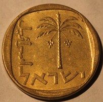 Photo 1 Pièce de monnaie non identifiée: ¿Pais?