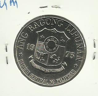 Photo 2 Pièce de monnaie non identifiée: Filipinas 1 Piso 1975
