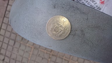 Photo 1 Pièce de monnaie non identifiée: Neceito saber procedencia moneda