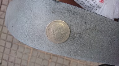 Photo 2 Pièce de monnaie non identifiée: Neceito saber procedencia moneda