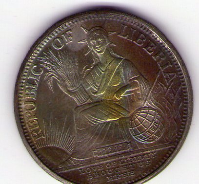 Photo 1 Pièce de monnaie non identifiée: alguien me ayuda